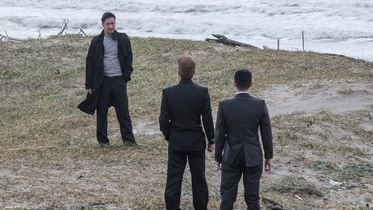 Kingdom 6: The Man Who Became Don backdrop