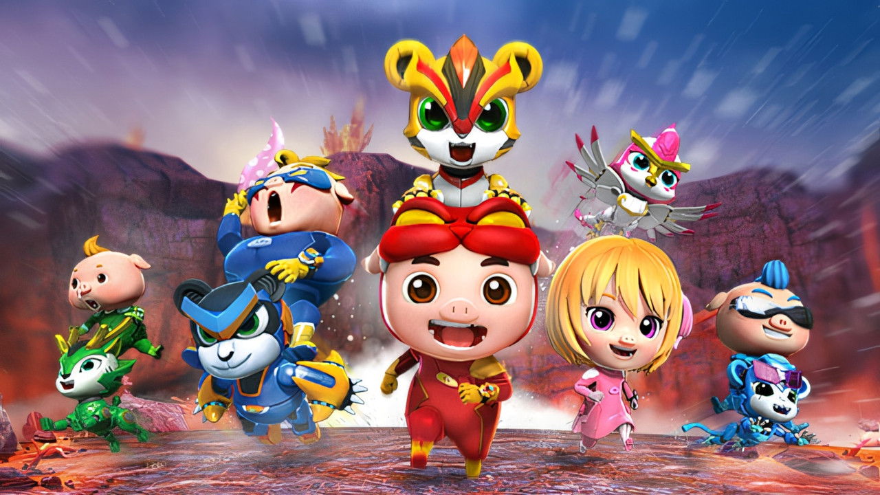 猪猪侠之超星萌宠 backdrop