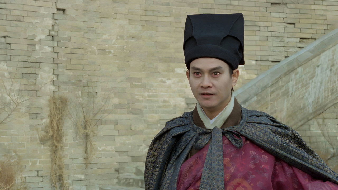 Painted Skin backdrop