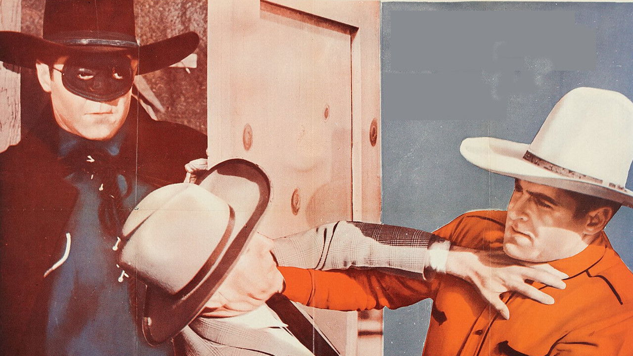 Phantom Rancher backdrop