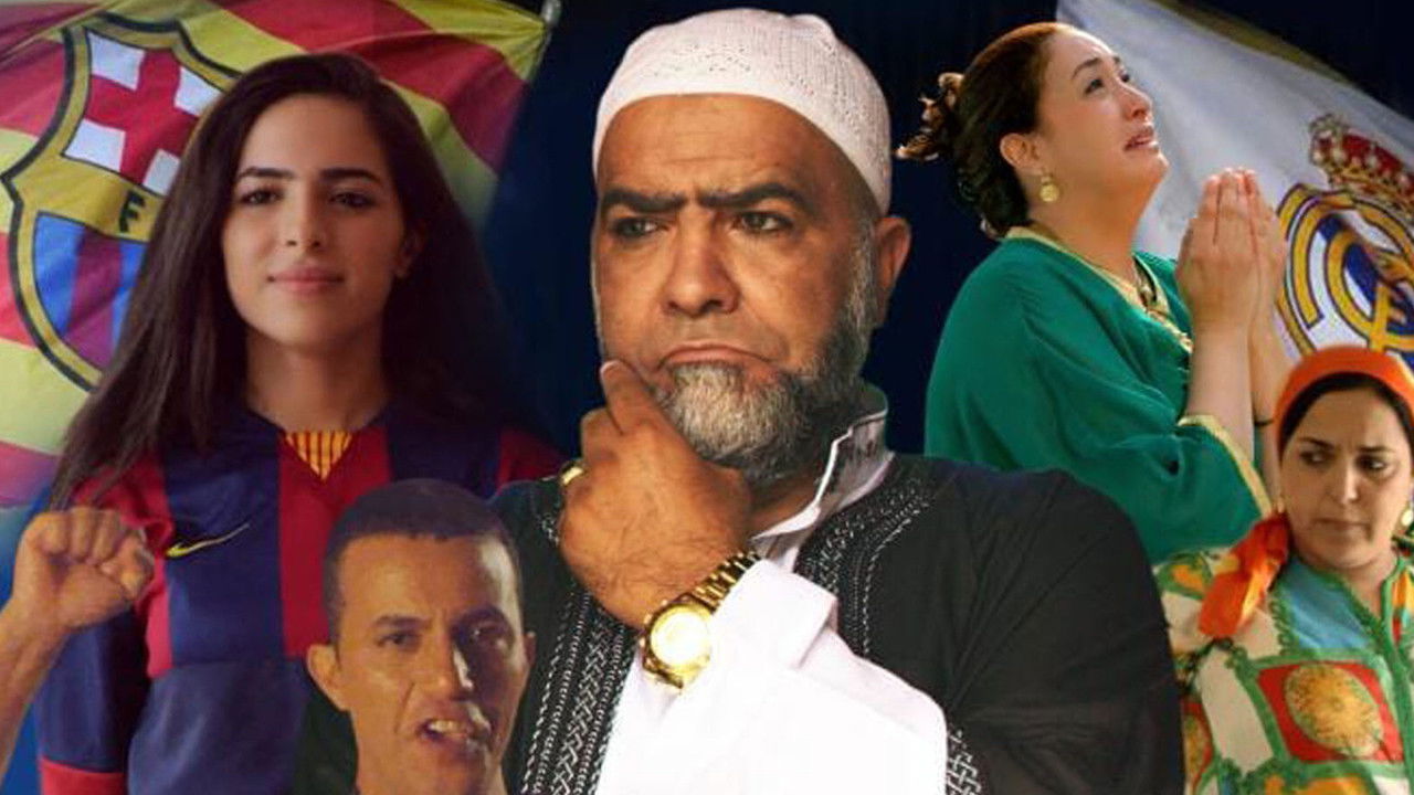 هلا مدريد فيسكا بارصا backdrop