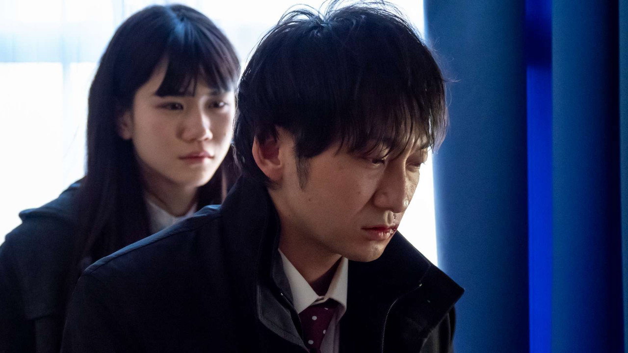 The Butterfly Collector: The Red Room backdrop