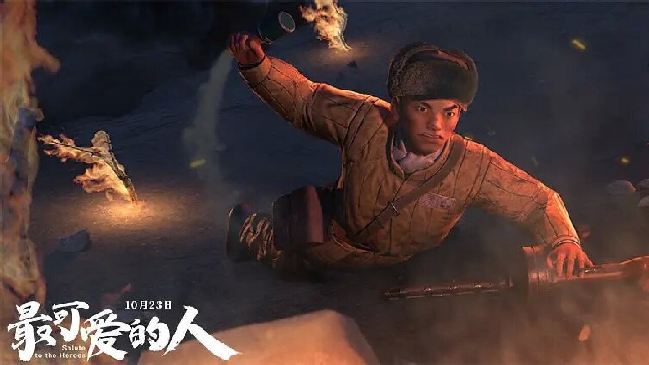 Salute to the Heroes backdrop