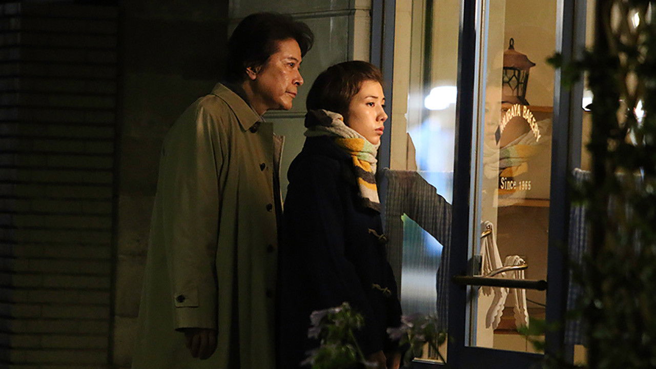 Last Night's Curry, Tomorrow's Bread backdrop