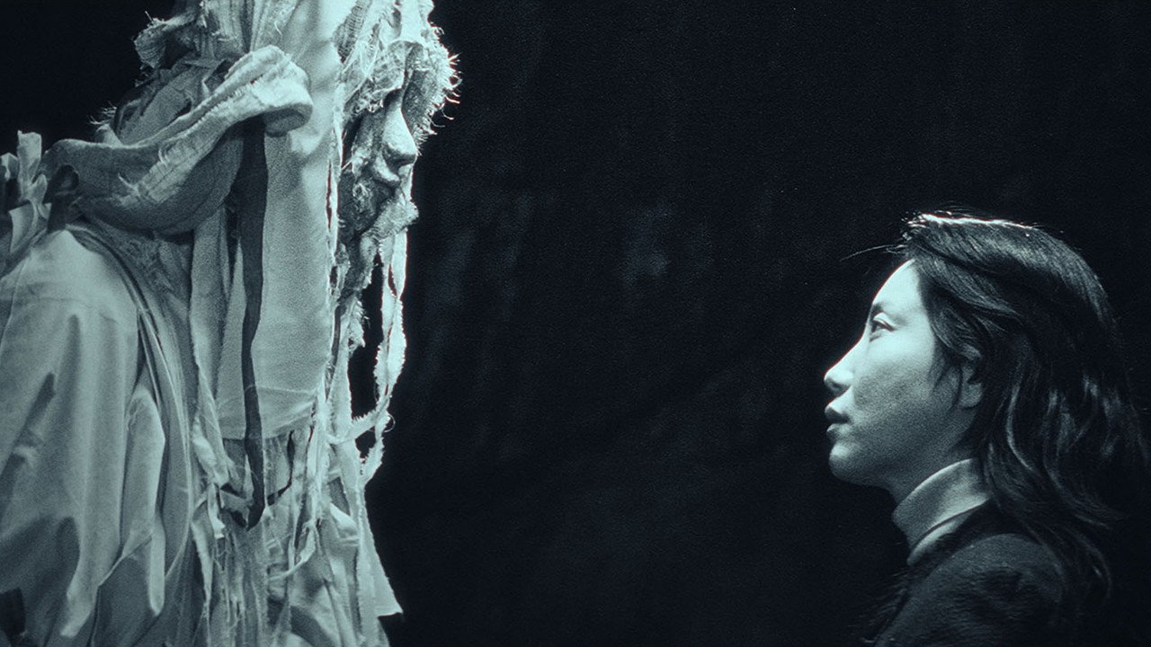 Body of Light backdrop