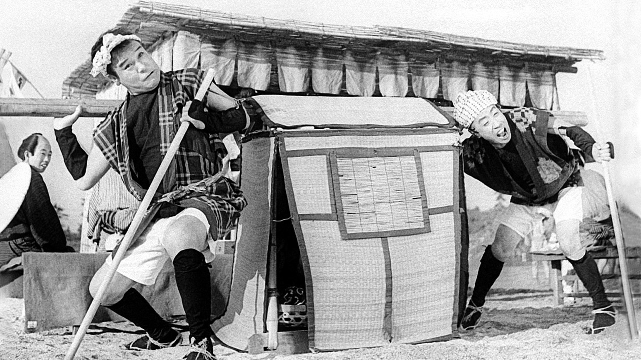 Unique Sword Technique for Revenge backdrop