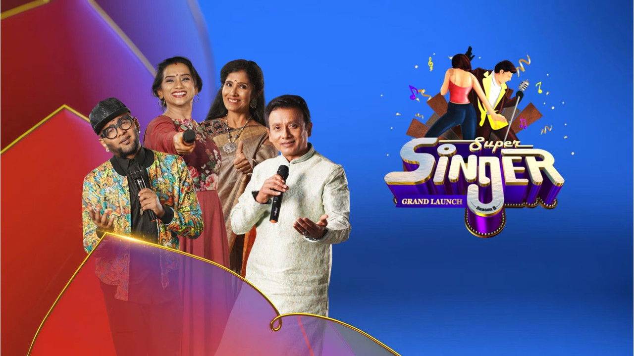 Super Singer backdrop