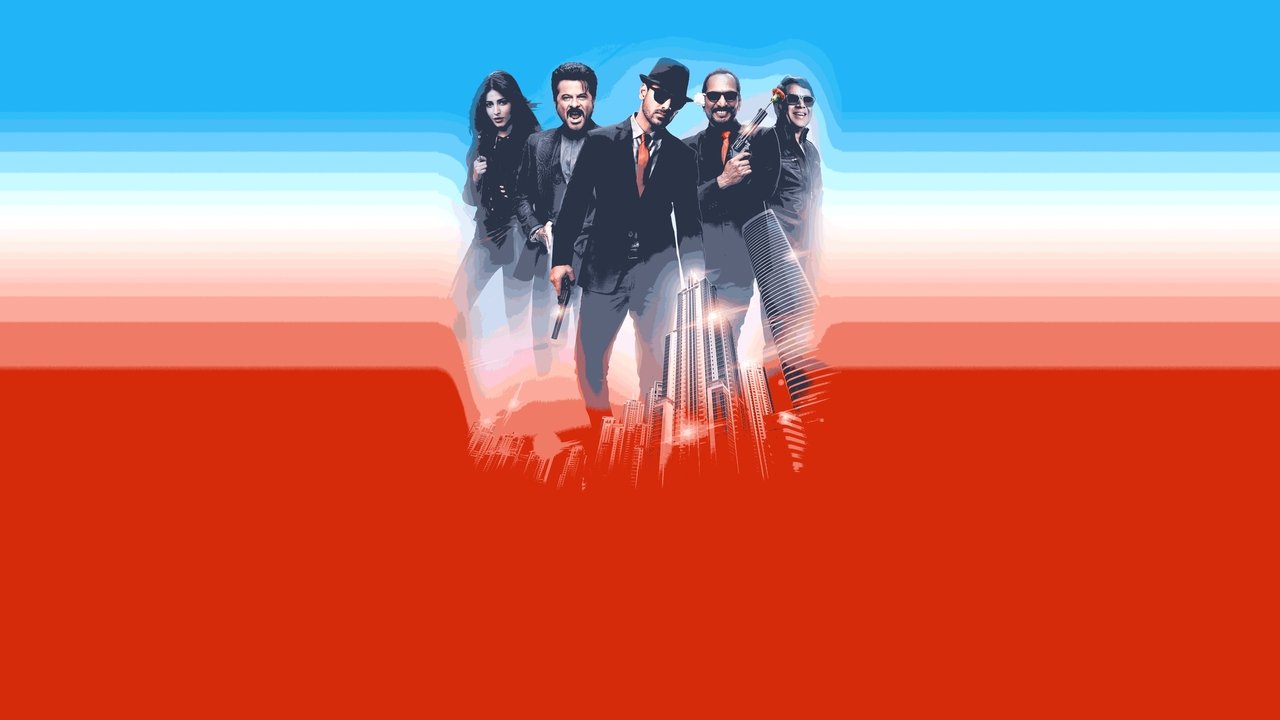 Welcome Back backdrop