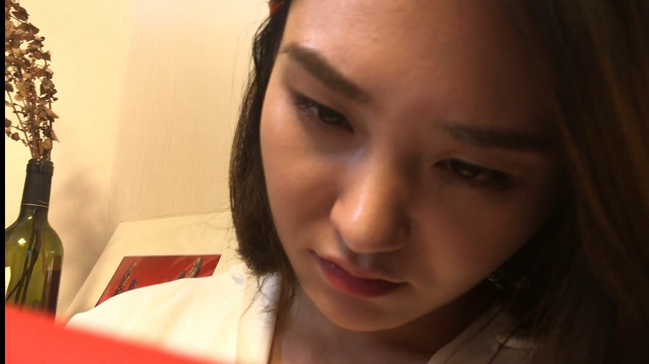 My New Cellphone backdrop