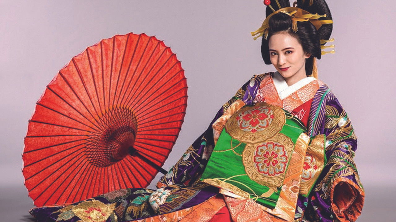 Edo Moiselle backdrop