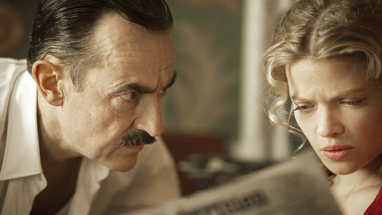 See You Up There backdrop