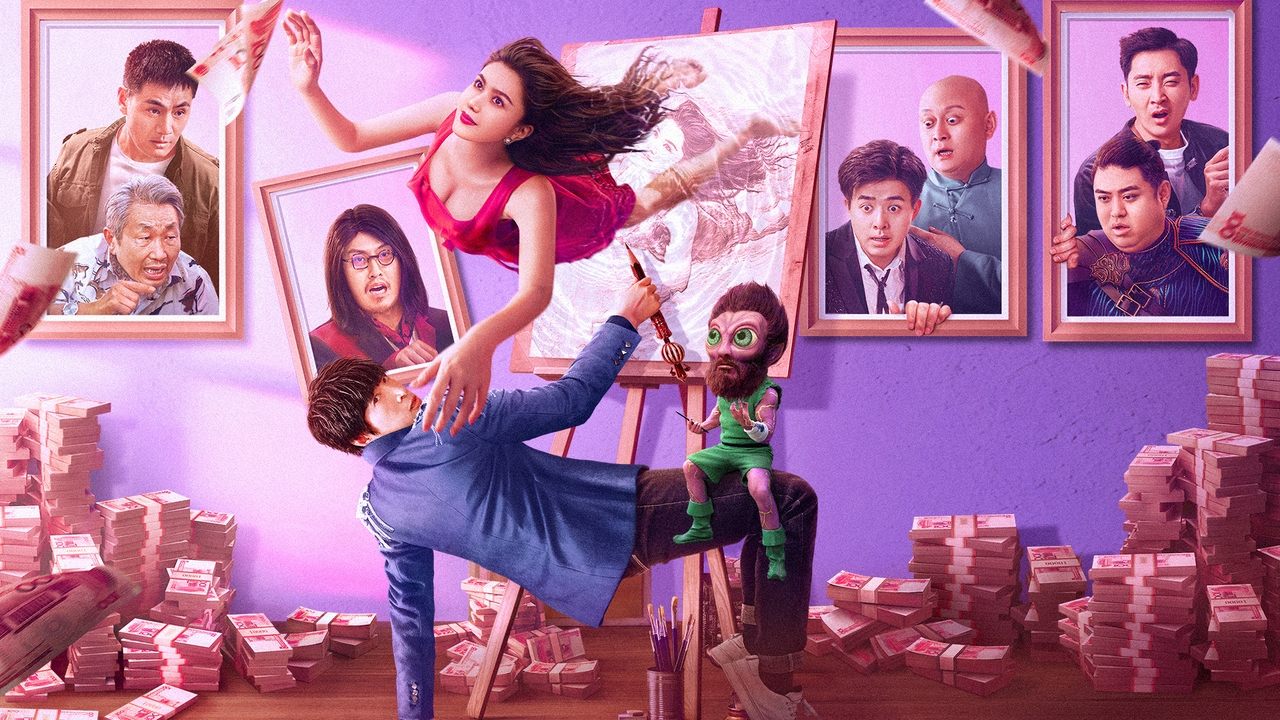 King of Painting backdrop