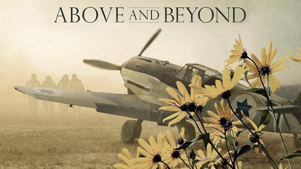 Above and Beyond backdrop