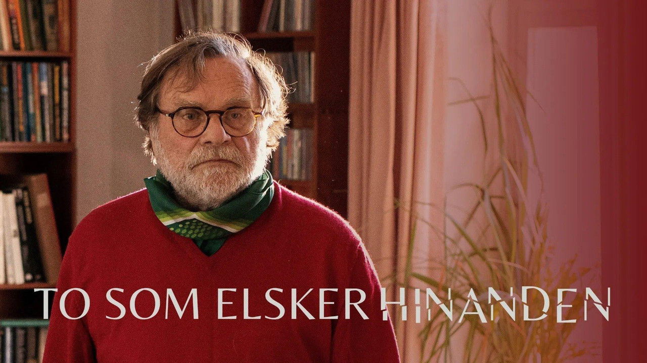 The Loved Ones backdrop