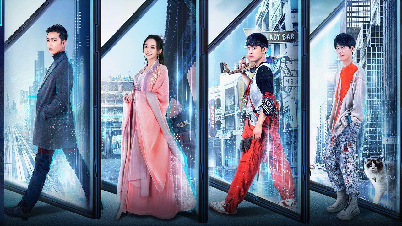 Serendipity backdrop