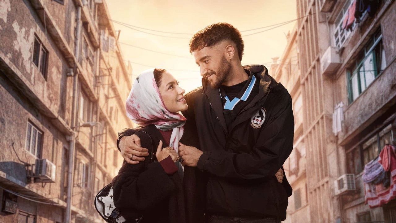 Together Together backdrop