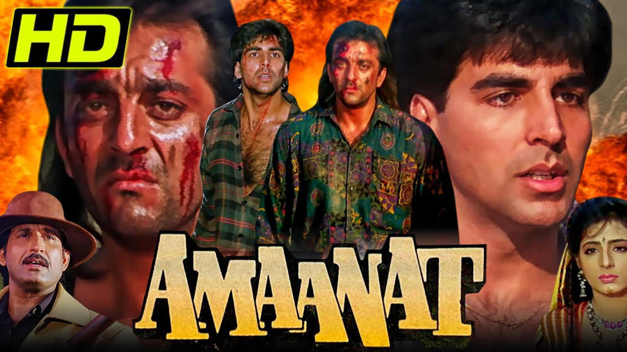 Amaanat backdrop