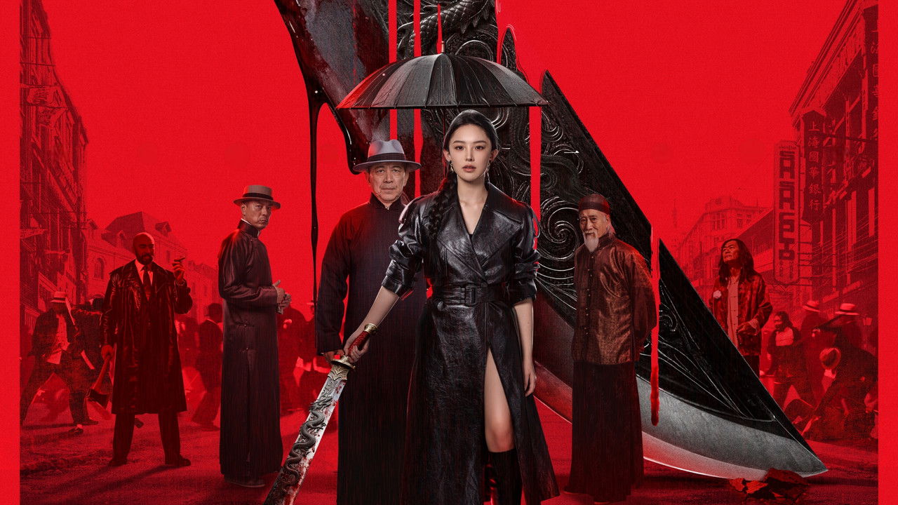 Reckoning Day backdrop