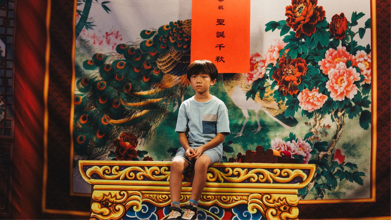 Shèng dàn kuài lè backdrop