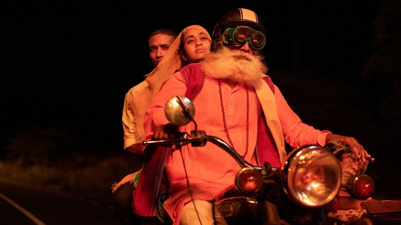 Gazing at Stars backdrop