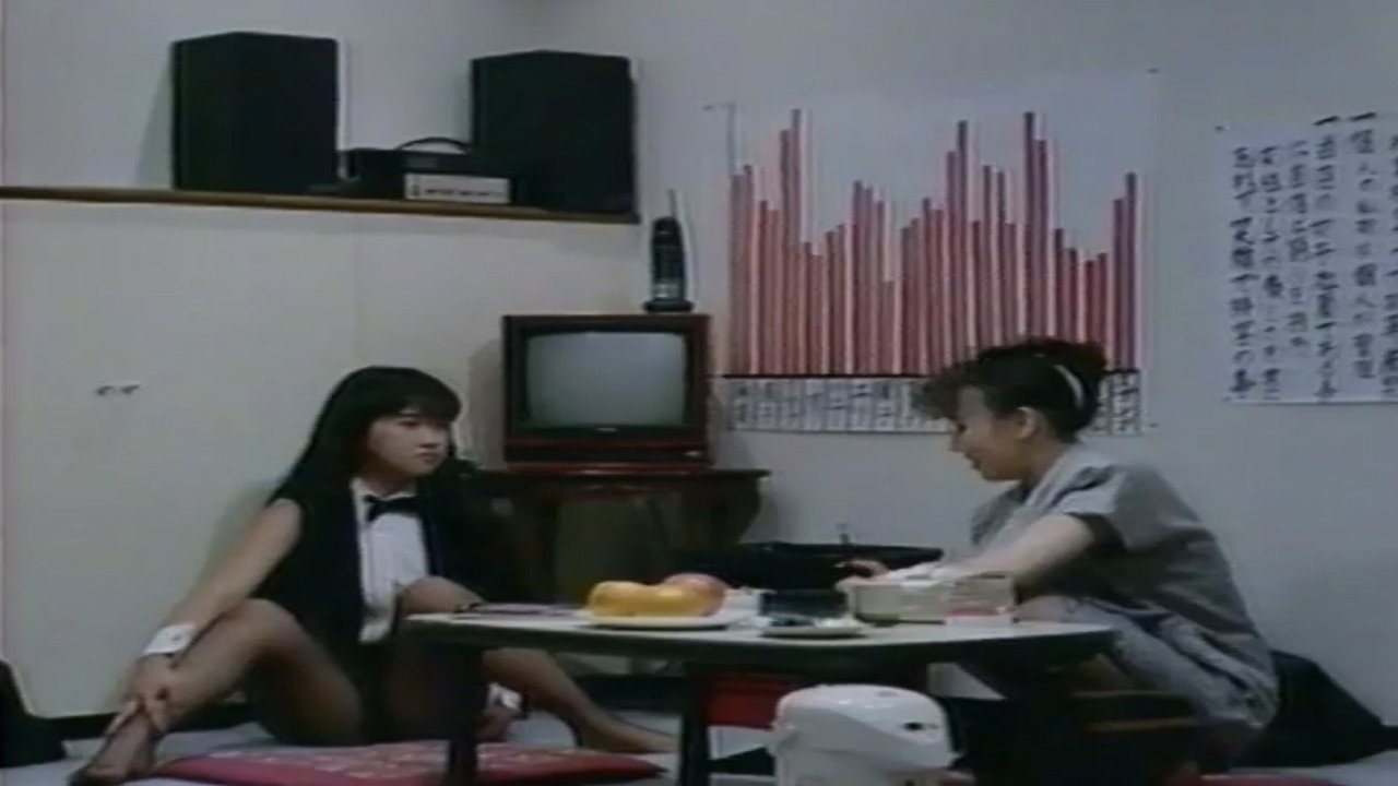 Luxury Soap Techniques 2: Private Room Passion backdrop