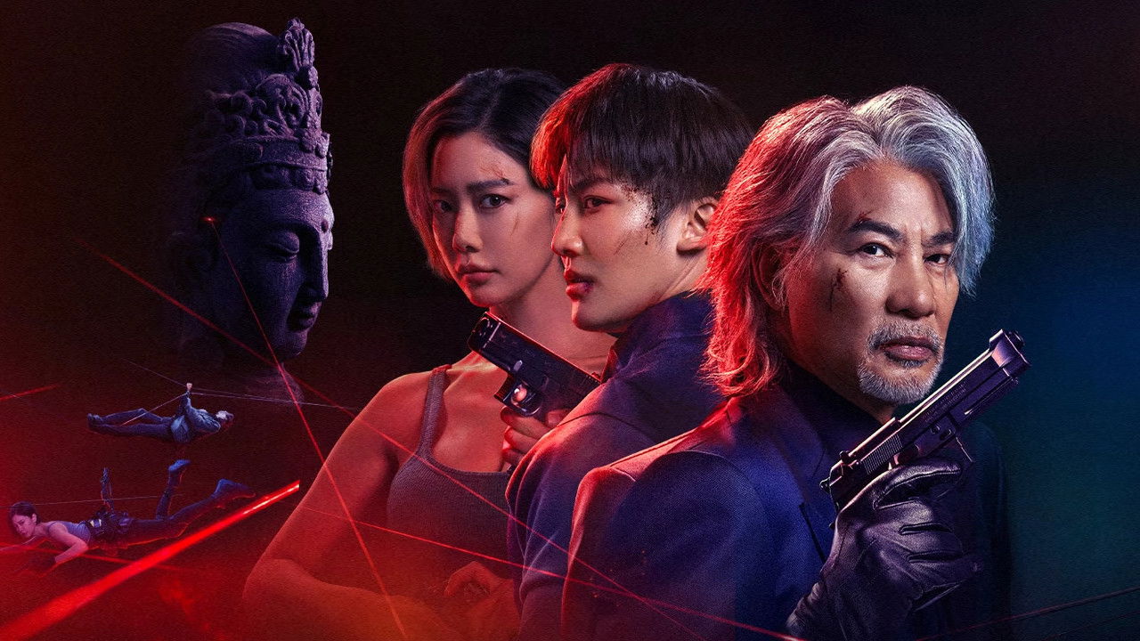 Never a Thief backdrop