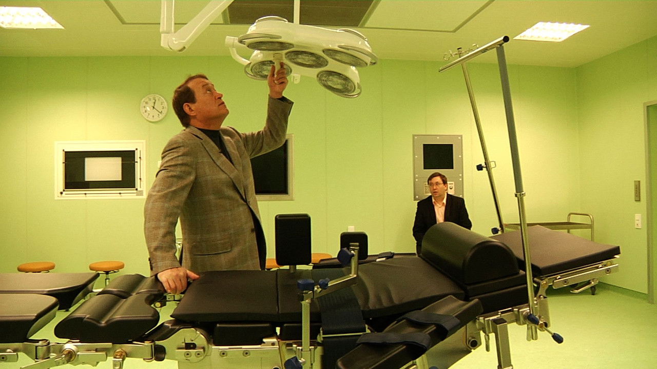 Cardiopulitika backdrop