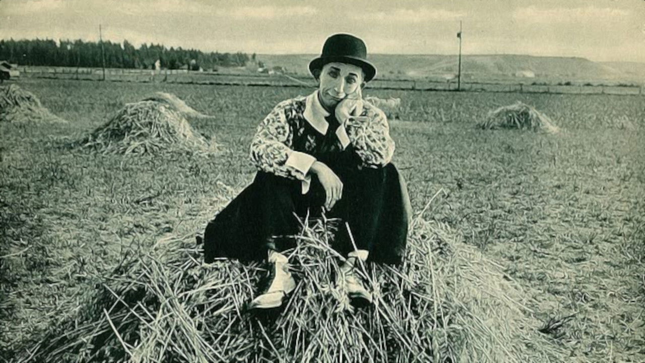 The Simple Life backdrop