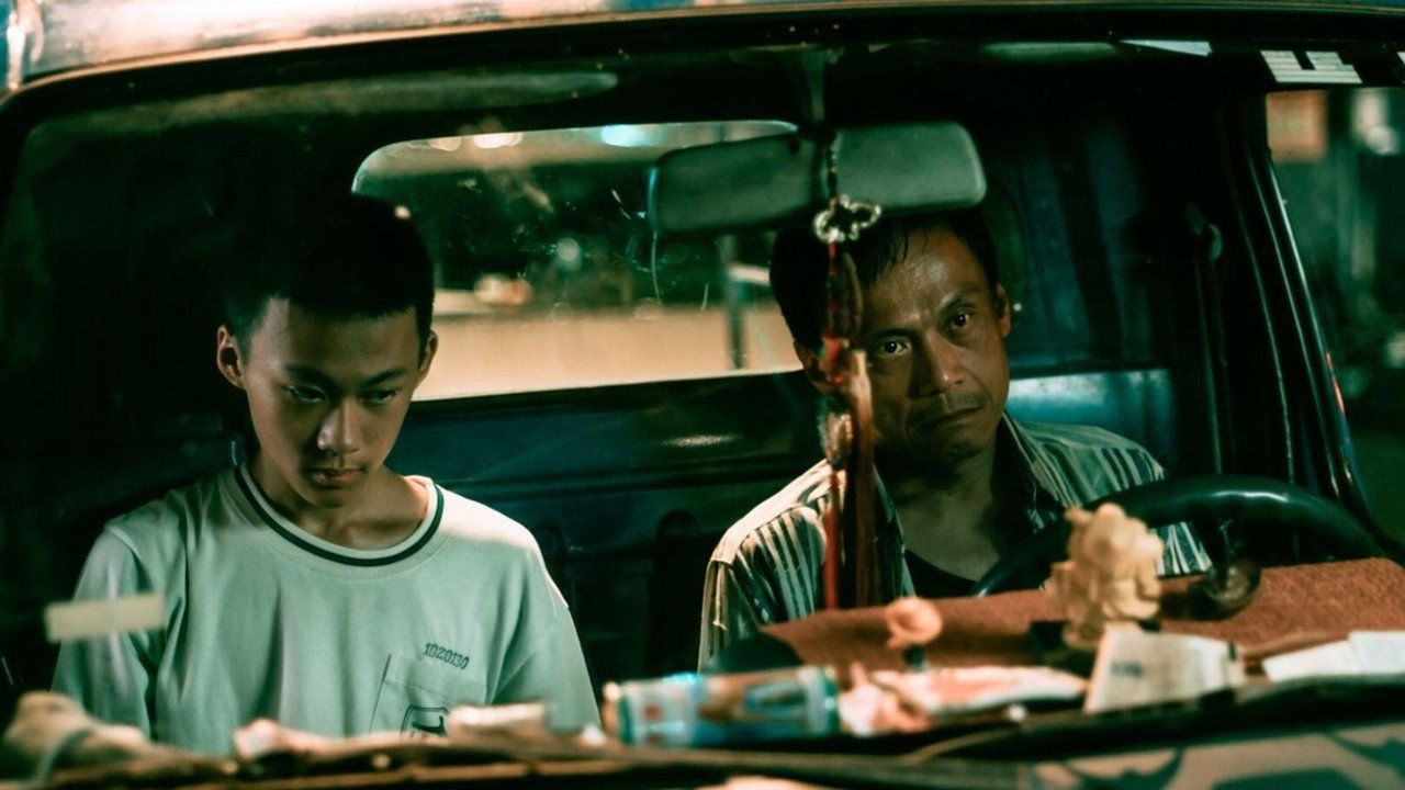 Growing Pains backdrop