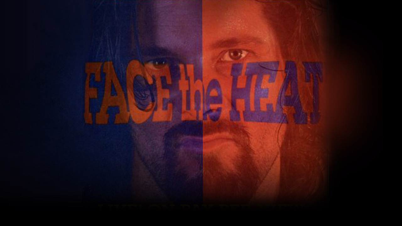 WWE SummerSlam 1995 backdrop