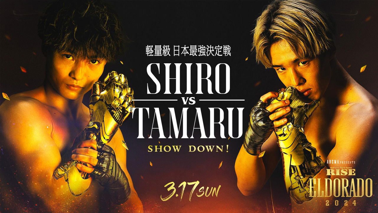 RISE ELDORADO 2024 backdrop