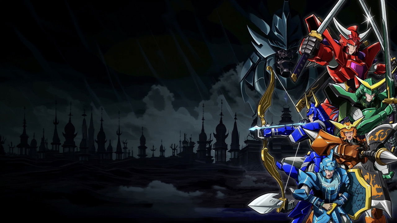 Yoroi-Shinden Samurai Troopers backdrop