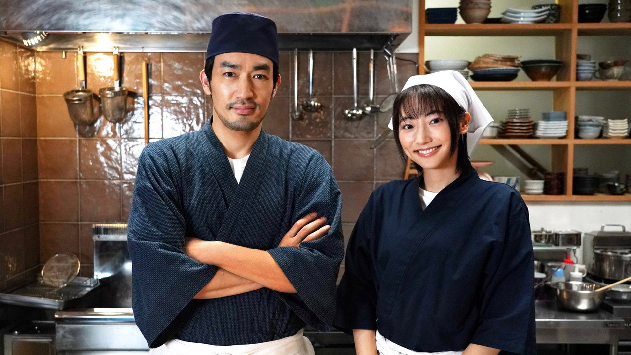 Isekai Izakaya "Nobu" backdrop