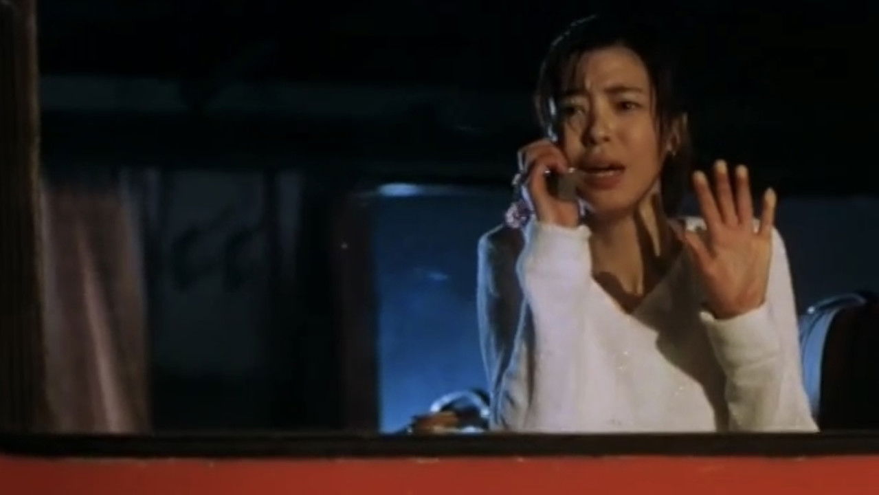 Bloody Beach backdrop