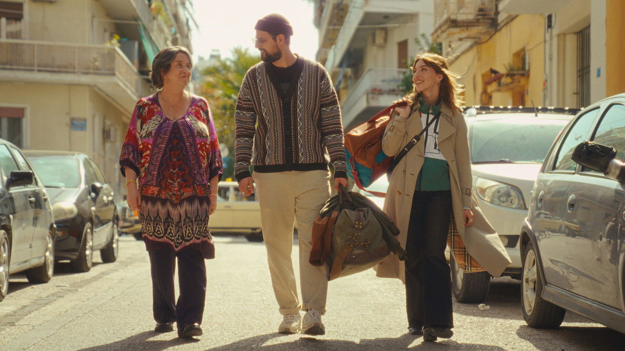 It’s All Good backdrop