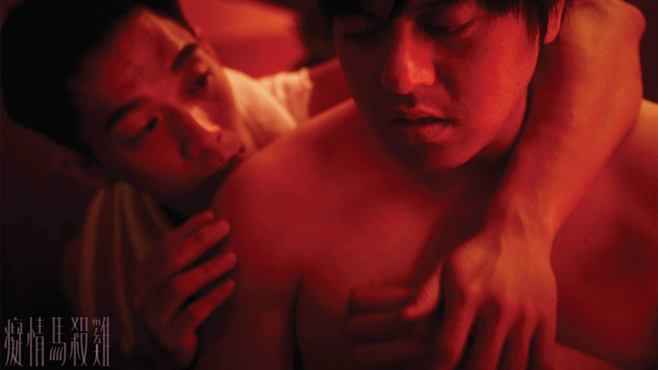 Gentleman Spa backdrop