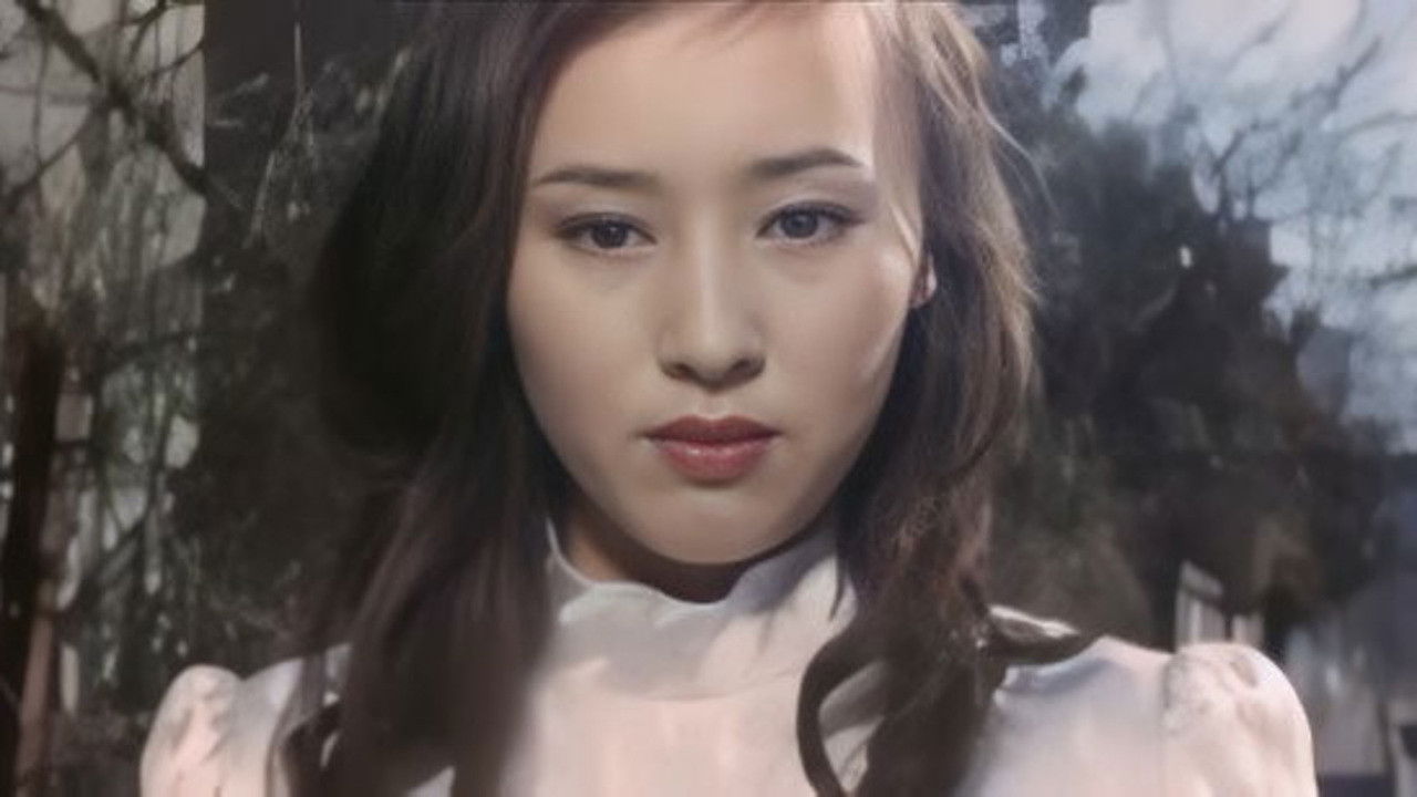 White Whore: Flower Core backdrop