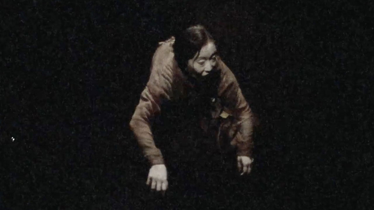 Butoh: Body on the Edge of Crisis backdrop