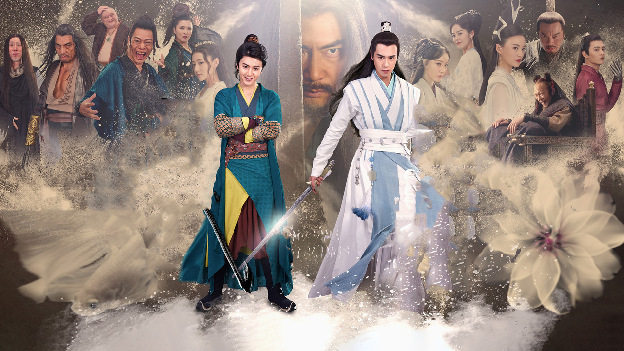 Handsome Siblings backdrop