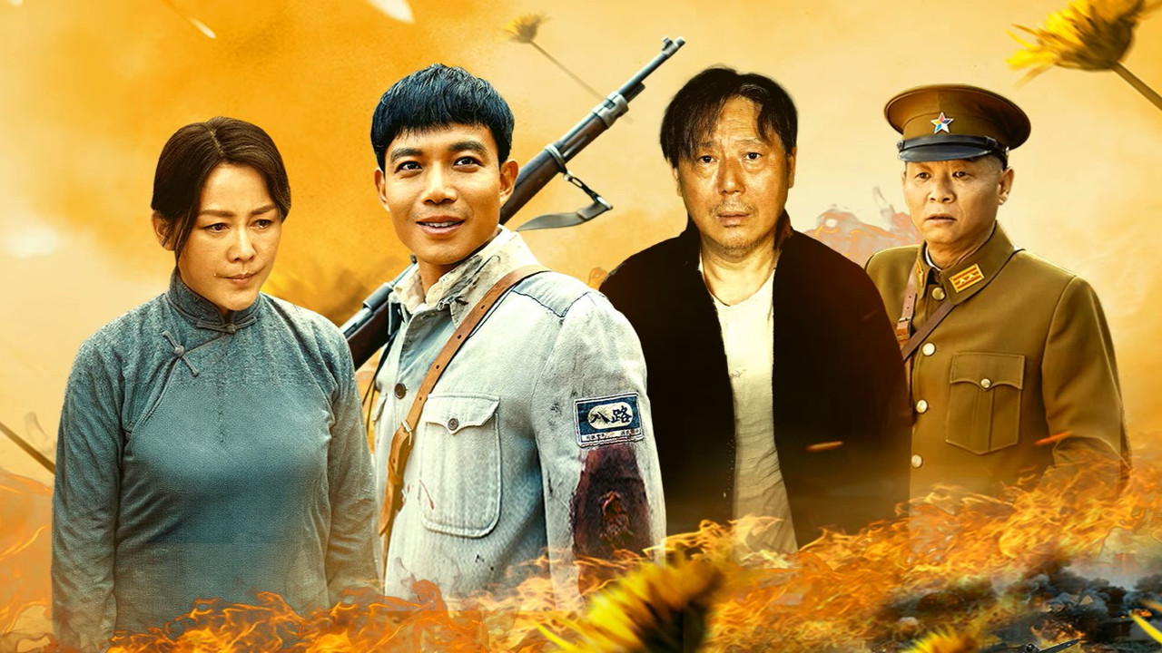 The Lettuce backdrop