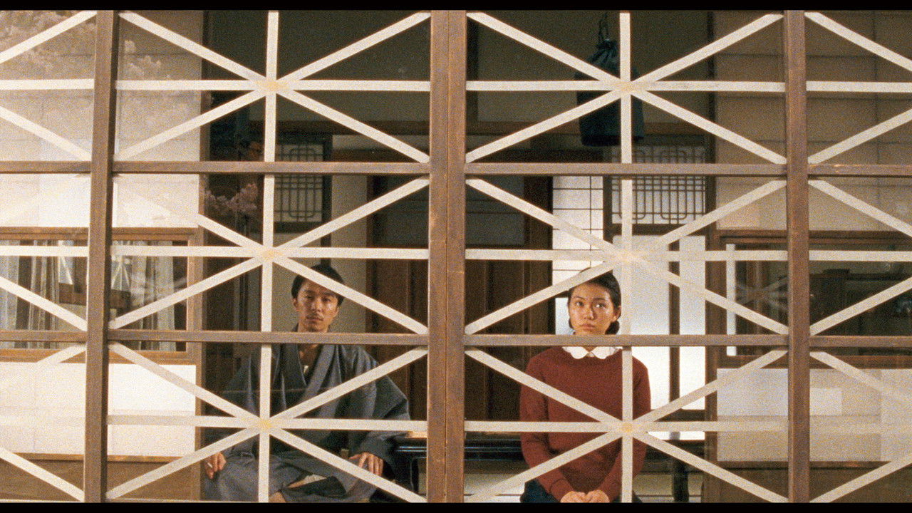 This Country’s Sky backdrop