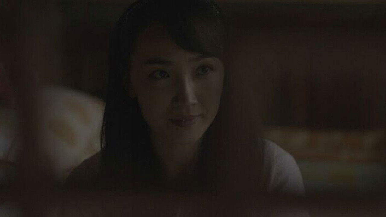 Music and Dream backdrop