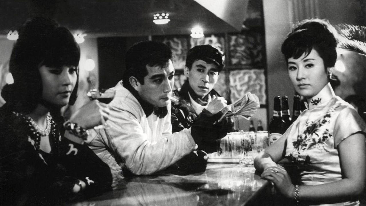 The Barefooted Young backdrop