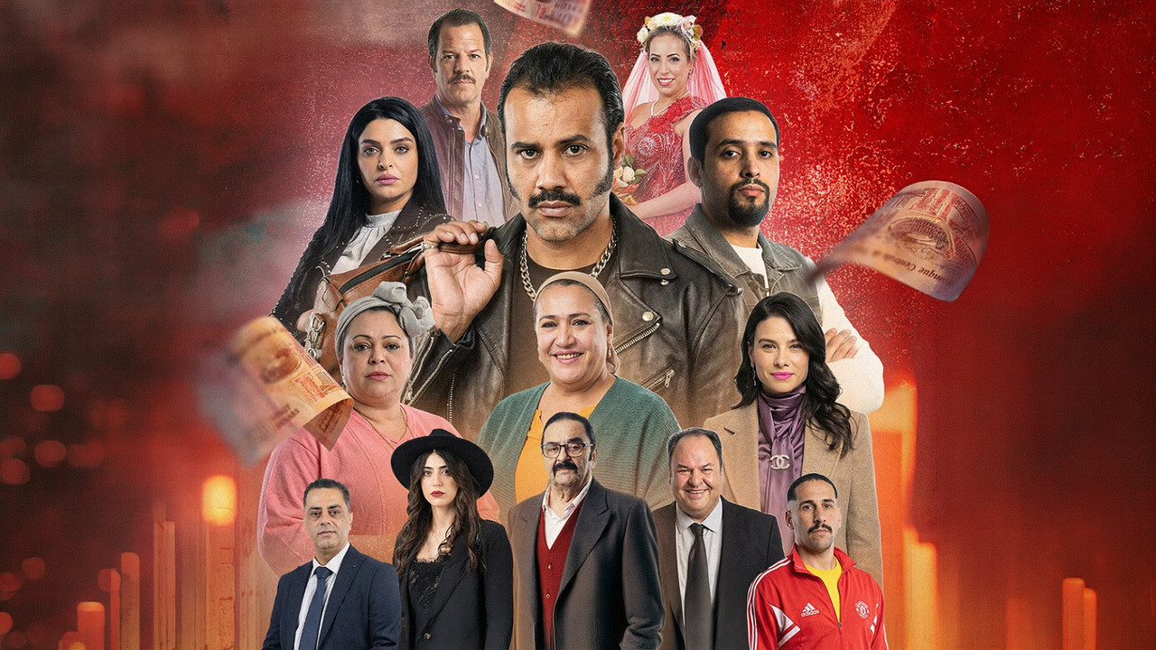 هاذي اخرتها backdrop