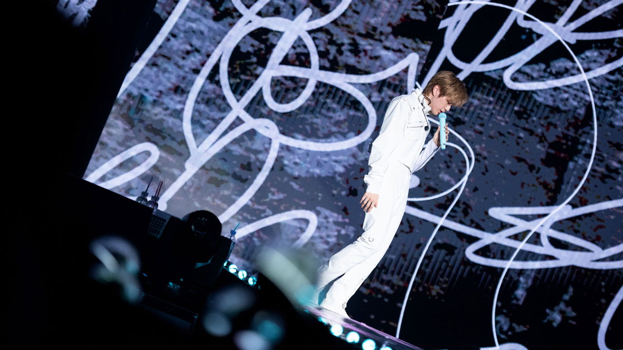 KANGDANIEL: My Parade backdrop