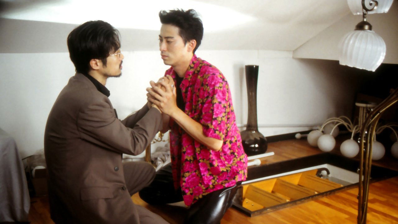 Beasts Under the Moon backdrop