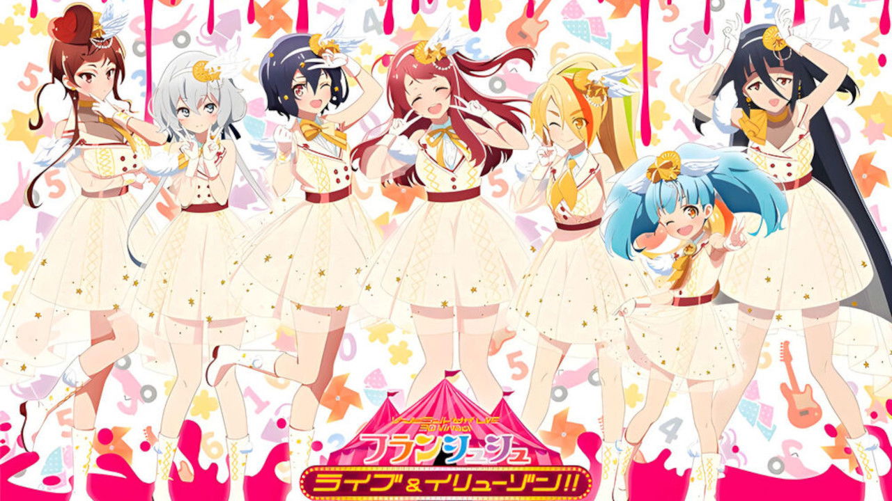 Zombie Land Saga LIVE “3D Virtual Franchouchou Live & Illusion!!” backdrop