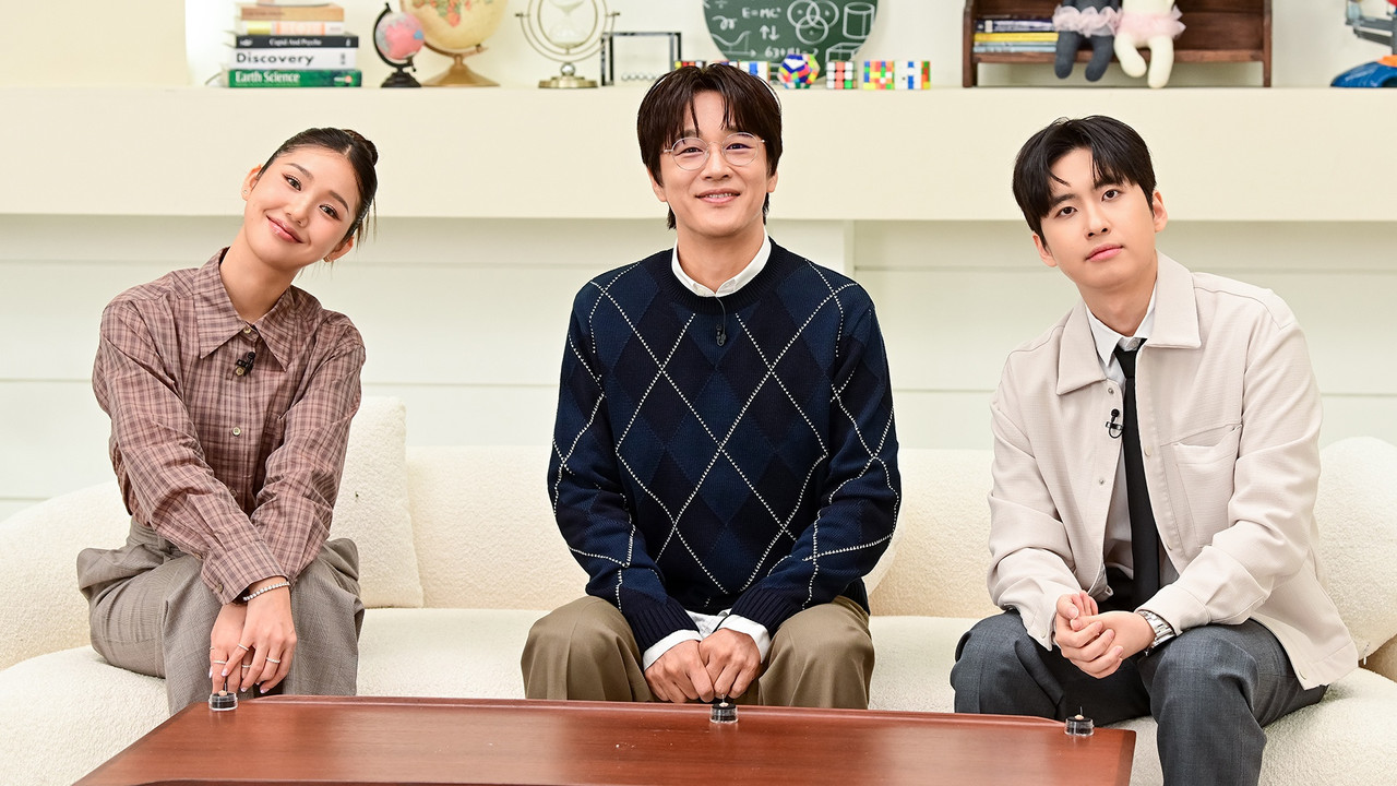 The Next Genius: Infinity backdrop