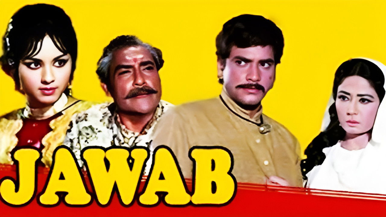 Jawab backdrop