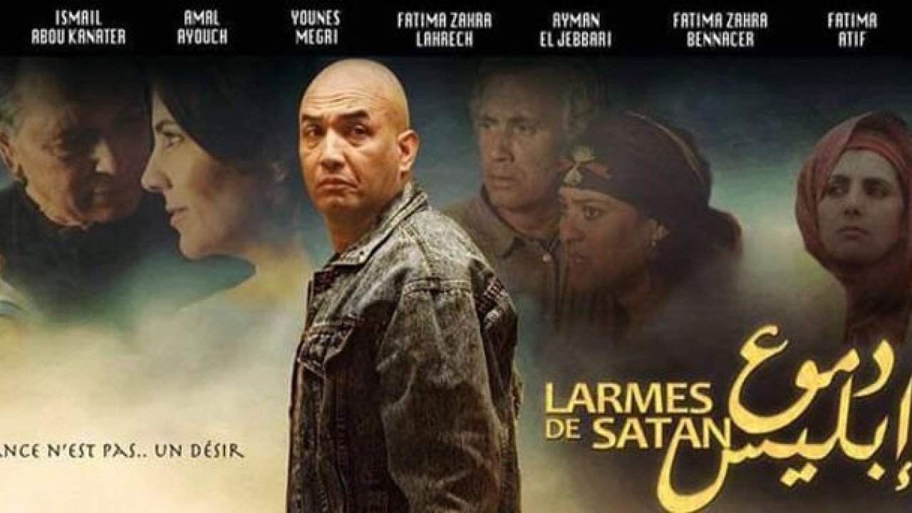 Satan's tears backdrop